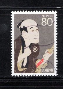 Japan 2009 Sc#3146c Otani Tokuji I as manservant Sodesuke Used