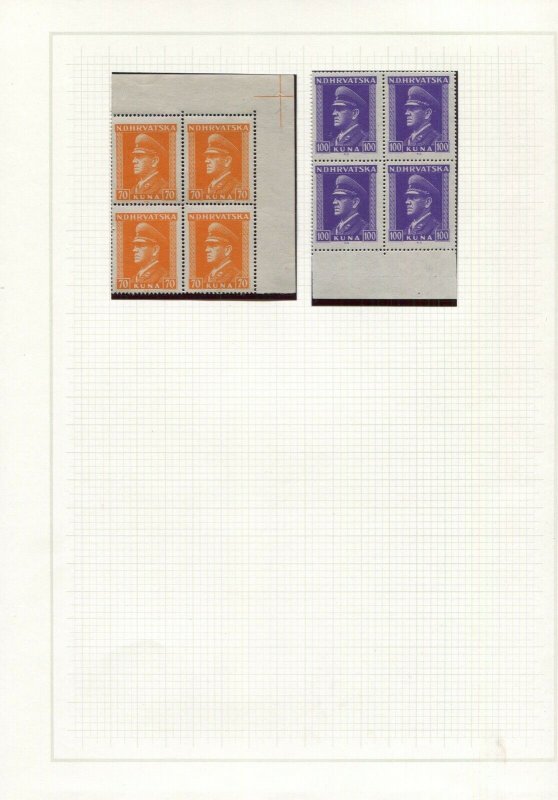 NDH CROATIA SPECIALIST SELECTION FROM PAVELIC SET 61-80 SEE SCANS MNH/VFU