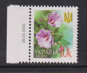 Ukraine  #454  MNH  2002  flowers  10k