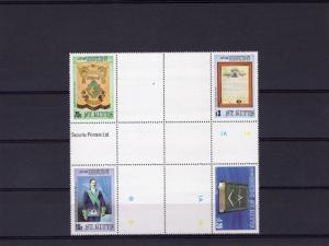 St.Kitts 1985 Sc#169/172 MASONIC LODGE CROSS BLOCK PERFORATED UNIQUE UNFOLDED !!