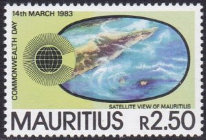 Mauritius 1983 SG654 UHM