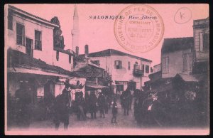 Greece, 1917 picture post card written in French and sent from Salonique, wit...