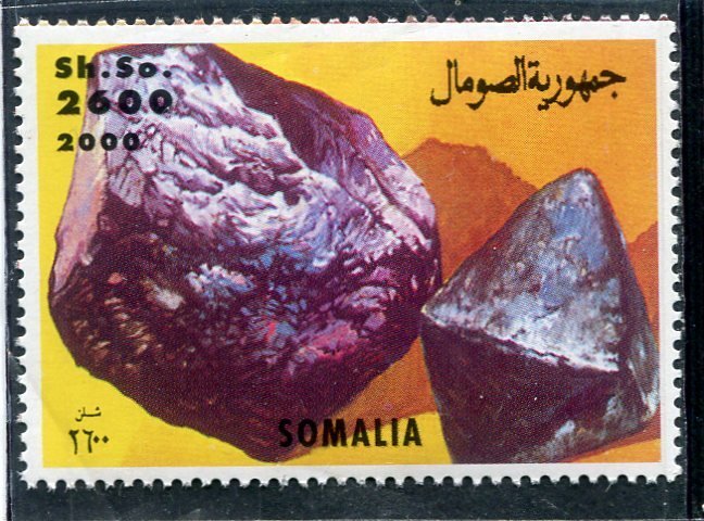 Somalia 2000 MINERALS set 1 value Perforated Mint (NH)