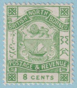 NORTH BORNEO 42  MINT HINGED OG * NO FAULTS VERY FINE! - TZU