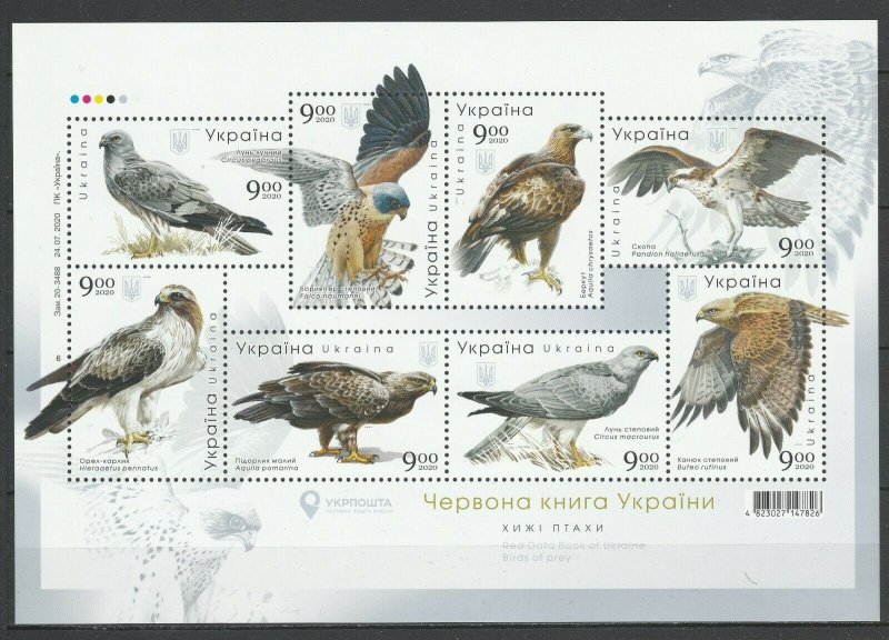 Ukraine 2020 Birds of Prey MNH sheet