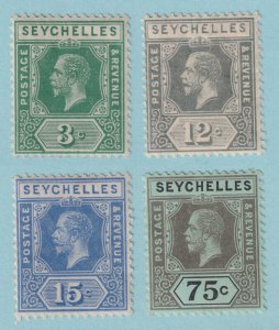 SEYCHELLES 75, 78, 79 AND 85  MINT HINGED OG * NO FAULTS VERY FINE! - R847