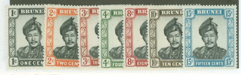 Brunei #83-6/88-89/91  Multiple