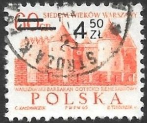 Poland Scott # 1925 Used. All Additional Items Ship Free.
