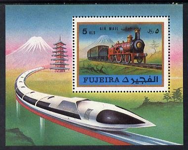 Fujeira 1971 Trains (Early Steam Loco & Japanese Bull...