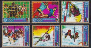 Equatorial Guinea # 7212 / 7218, Sapporo Olympics, Short Set, NH
