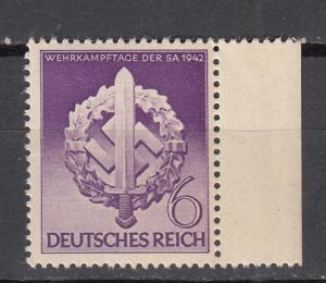 Germany - 1942 War Effort Day Sc# 528 - MNH (2160)