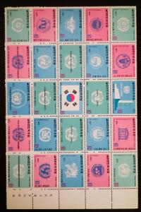 Korea Flag Stamp Sheet