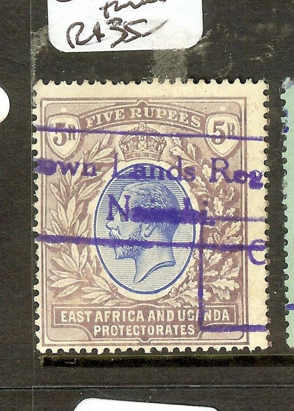 EAST AFRICA UGANDA (B1702B) KGV 5R  SG57  FISCAL USED  VFU 