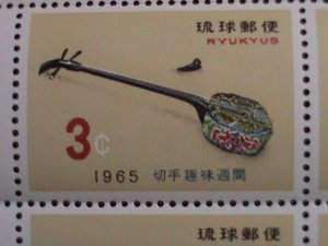 ​RYUKYU-1965 SC #132  SAMISEN - KING SHOKO-PHILATELI WEEK-MNH-IMPRINT BLOCK VF