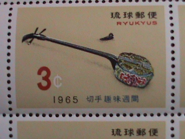 ​RYUKYU-1965 SC #132  SAMISEN - KING SHOKO-PHILATELI WEEK-MNH-IMPRINT BLOCK VF