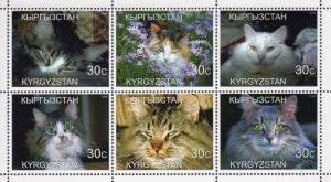 Kyrgyzstan 1999 CATS Sheetlet (6) Perforated MNH