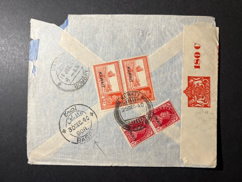 1940 Censored Kuwait Overprint India Postage Airmail Cover to Bombay India