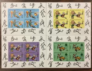 (BJ Stamps) LIBYA, #1016-1019. IMPERF SHEETS OF 4, 1982 Soccer. MNH. CV $30.00.