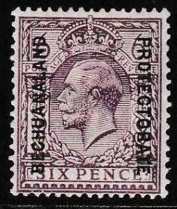 G.B. Bechuanaland Protectorate 1913 KGV 6d violet Overprinted. S.G. Nr. 81