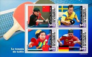 2024 02 - DJIBOUTI - TABLE TENNIS          4V  complet set    MNH **