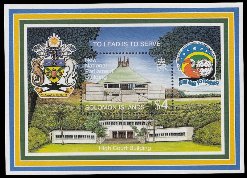 Solomon Islands 872 MNH