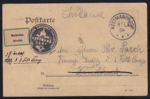 German South West Africa 1904 Feldpost Postcard Keetmanshoop Returned Killed KIA