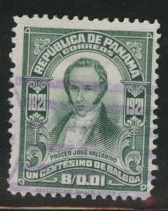 Panama  Scott 221 Used stamp