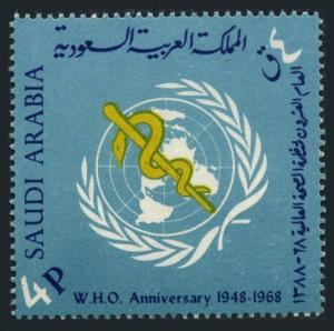 Saudi Arabia 613,MNH.Michel 477. WHO,20th Ann. in 1968.1969.