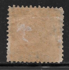 India Cochin 1: 1/2p State Seal, used, F-VF, Faults