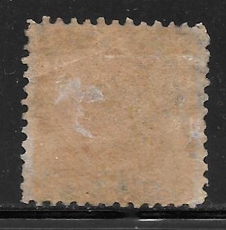 India Cochin 1: 1/2p State Seal, used, F-VF, Faults