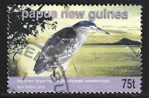Papua New Guinea #1160   used
