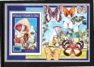 Congo 1991 MNH Sc 875 souvenir sheet