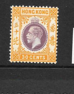 HONG KONG  1912-21  30c   KGV    MLH      SG 110a