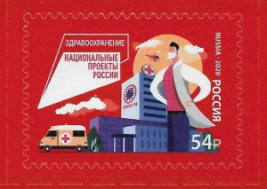 Russia 2020,Healthcare, Fighting Covid-19, SK # 2708, VF MNH**