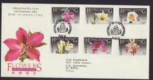 Hong Kong 451-456 Flowers Typed FDC