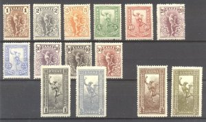 GREECE #165-78 Mint NH - 1901 Hermes Set