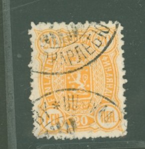 Finland #41a Used Single