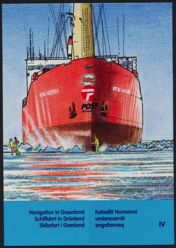 Greenland 452-5 in presentation folder MNH - Ships