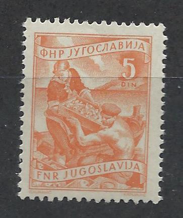 YUGOSLAVIA SC# 380 F-VF MNH 1953