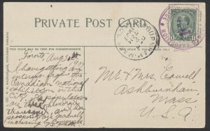 1907 Toronto Exposition Post Office Double Circle AUG 31 On PC to USA