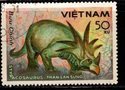 Vietnam Democratic Republic  - #1428 Acosaurus - Used