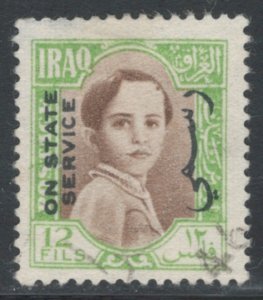 Iraq 1942 Official Overprint (King Faisal II) 12f Scott # O122 Used