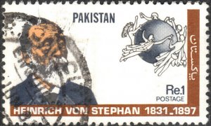 Pakistan  #536    Used