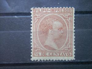 PHILIPPINES, Spanish, 1894, MH 1/8m, NEWSPAPER STAMPS, Scott P7