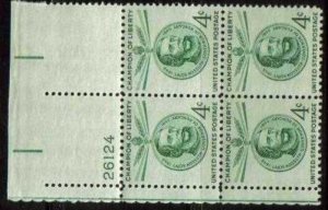 US Scott 1117 Plate Block (4 cents)