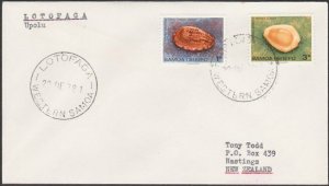 SAMOA 1978 cover LOTOFAGA cds...............................................T503