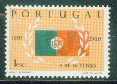 Portugal Scott 870 MNH** 1960 Flag Stamp
