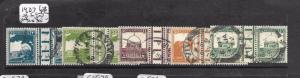 PALESTINE   (PP1404B)  GUTTER PAIRS LOT OF5 DIFFERENT VFU