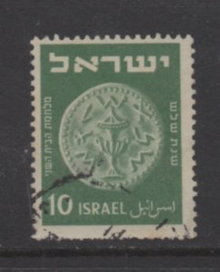 Israel Scott # 40  used single