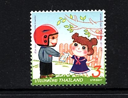 Thailand Letter Writing week...1 var..mnh